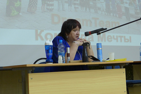 Загрузка ...