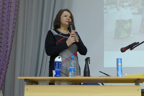 Загрузка ...