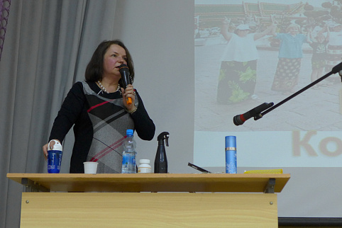 Загрузка ...