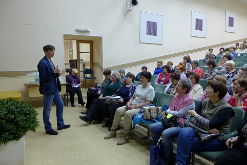 Загрузка ...