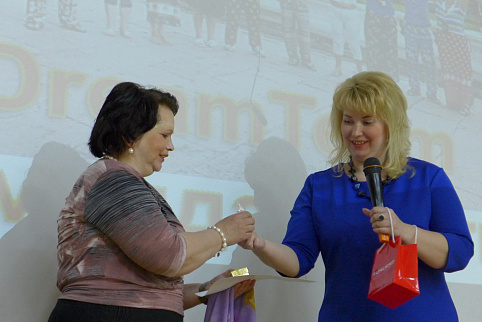 Загрузка ...