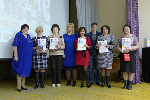 Загрузка ...