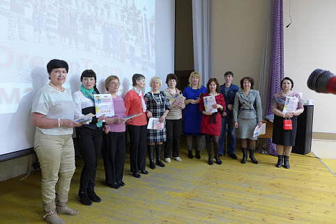 Загрузка ...