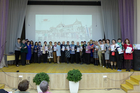 Загрузка ...