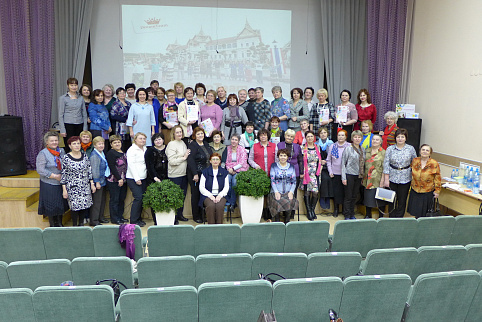 Загрузка ...