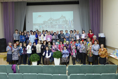 Загрузка ...