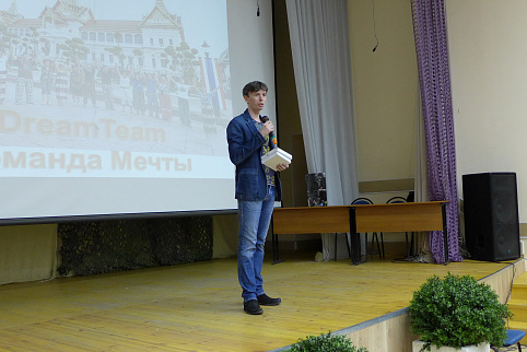 Загрузка ...