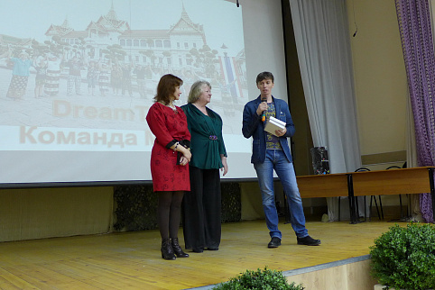 Загрузка ...