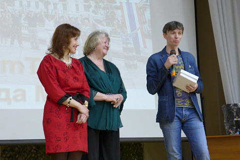 Загрузка ...