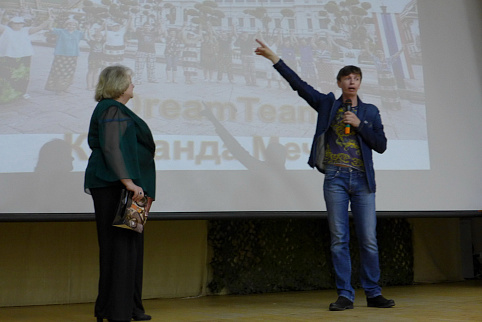 Загрузка ...