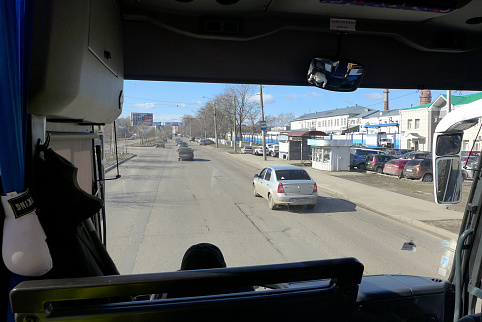 Загрузка ...