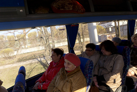 Загрузка ...