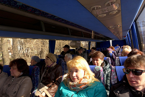 Загрузка ...