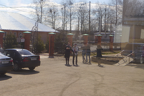 Загрузка ...