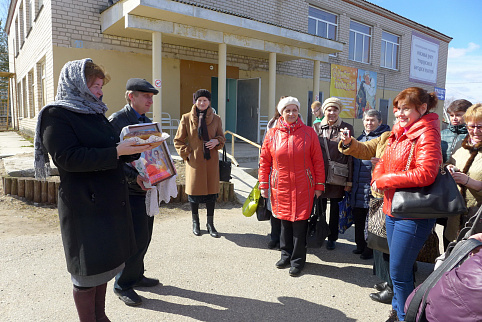 Загрузка ...