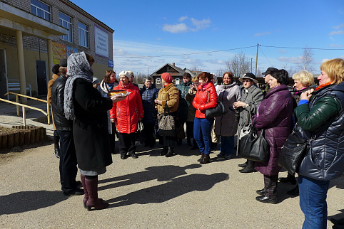 Загрузка ...