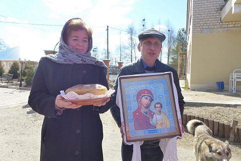 Загрузка ...