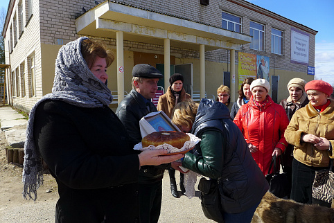 Загрузка ...