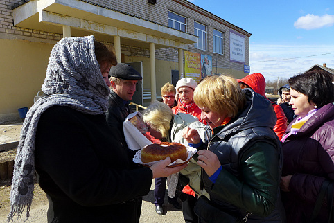 Загрузка ...