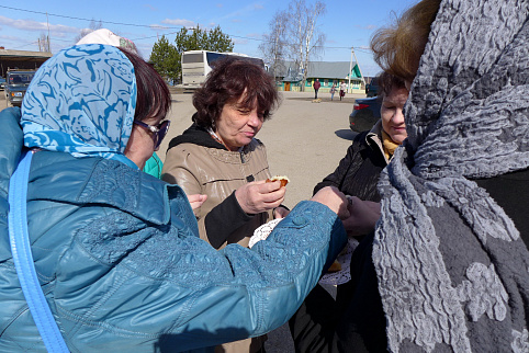 Загрузка ...