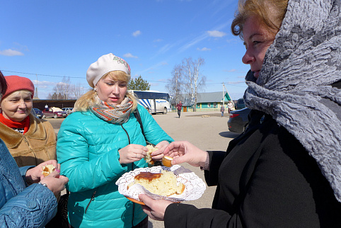 Загрузка ...