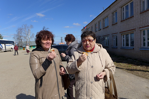 Загрузка ...