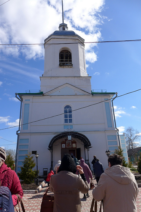 Загрузка ...