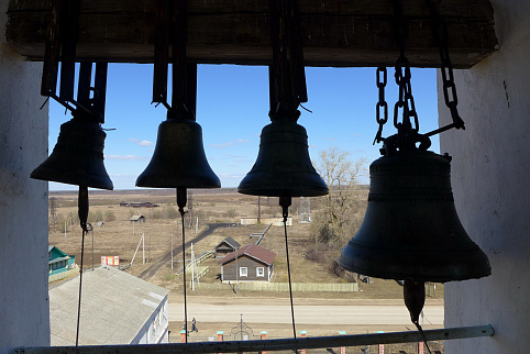 Загрузка ...