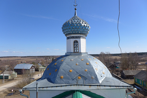 Загрузка ...