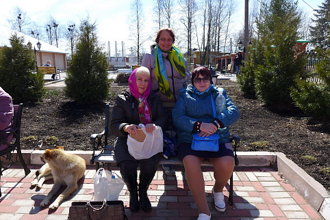 Загрузка ...