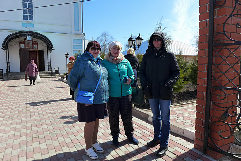 Загрузка ...