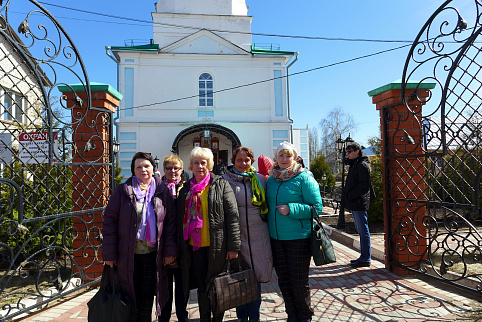 Загрузка ...