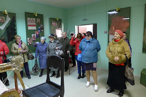 Загрузка ...