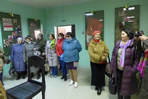 Загрузка ...