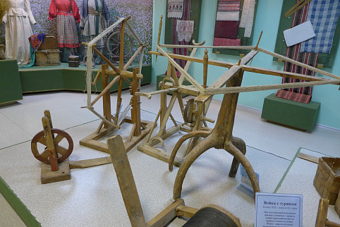 Загрузка ...