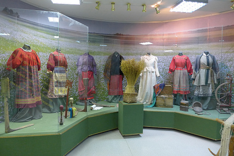 Загрузка ...