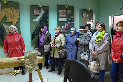 Загрузка ...