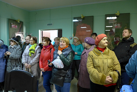 Загрузка ...