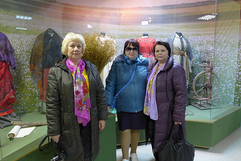 Загрузка ...