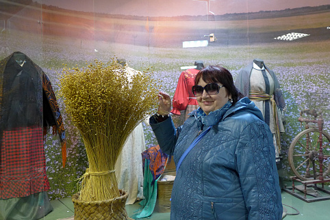 Загрузка ...