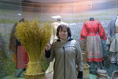 Загрузка ...