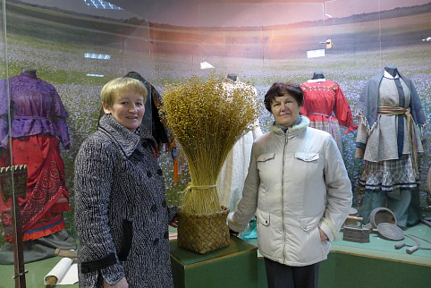 Загрузка ...