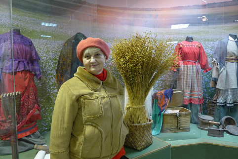 Загрузка ...