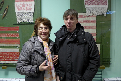 Загрузка ...