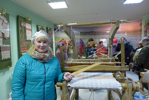 Загрузка ...