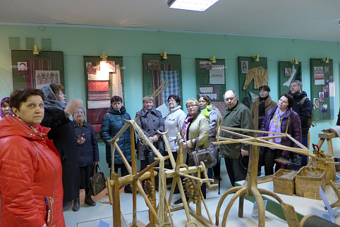 Загрузка ...