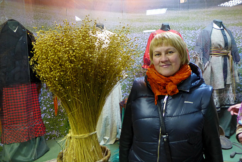 Загрузка ...