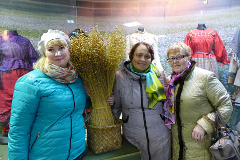 Загрузка ...