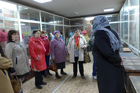 Загрузка ...