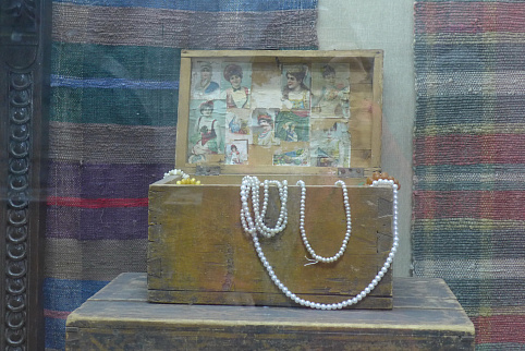 Загрузка ...